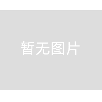 太原经济开发区