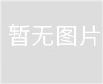 太原经济开发区