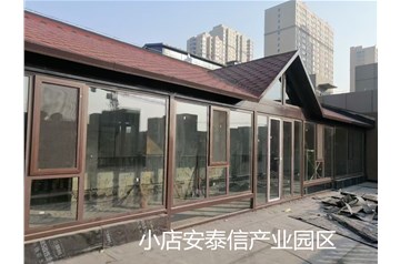 太原锋登钢结构阳光房和玻璃阳光房的区别